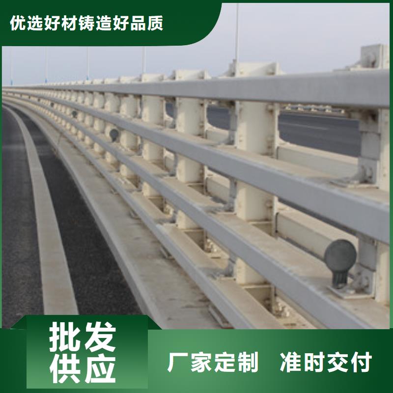 护栏道路护栏按需设计