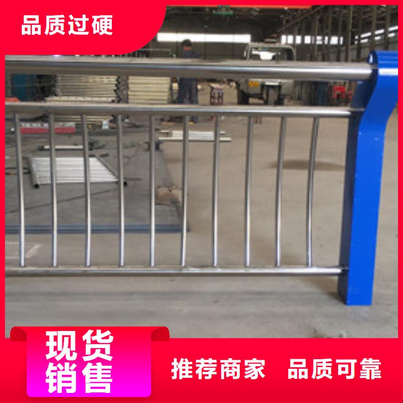 护栏道路护栏按需设计