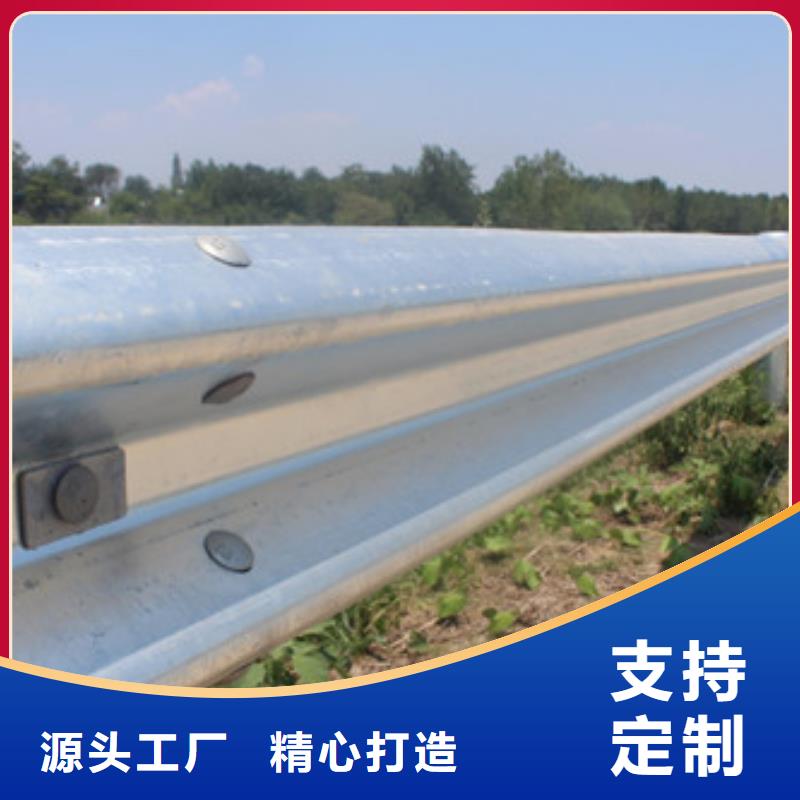 护栏道路护栏按需设计