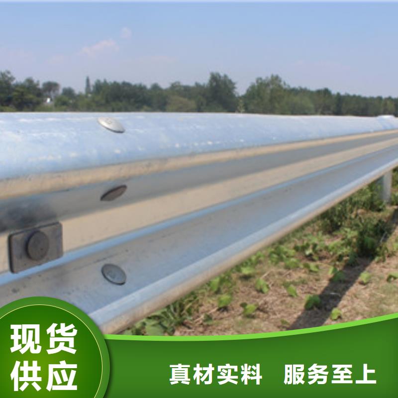 护栏道路护栏按需设计
