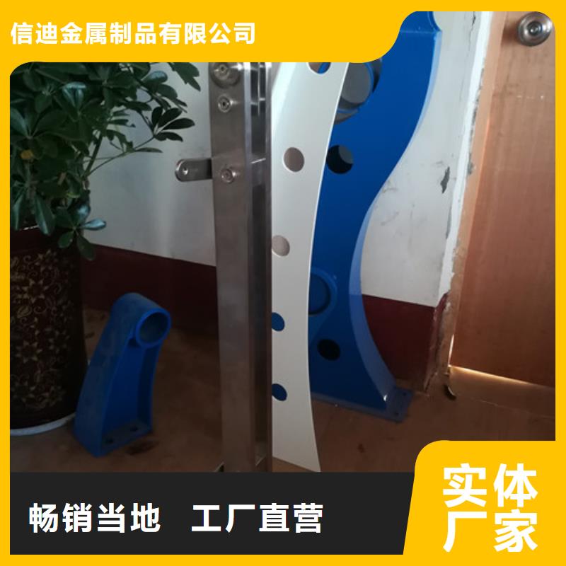 护栏道路护栏按需设计