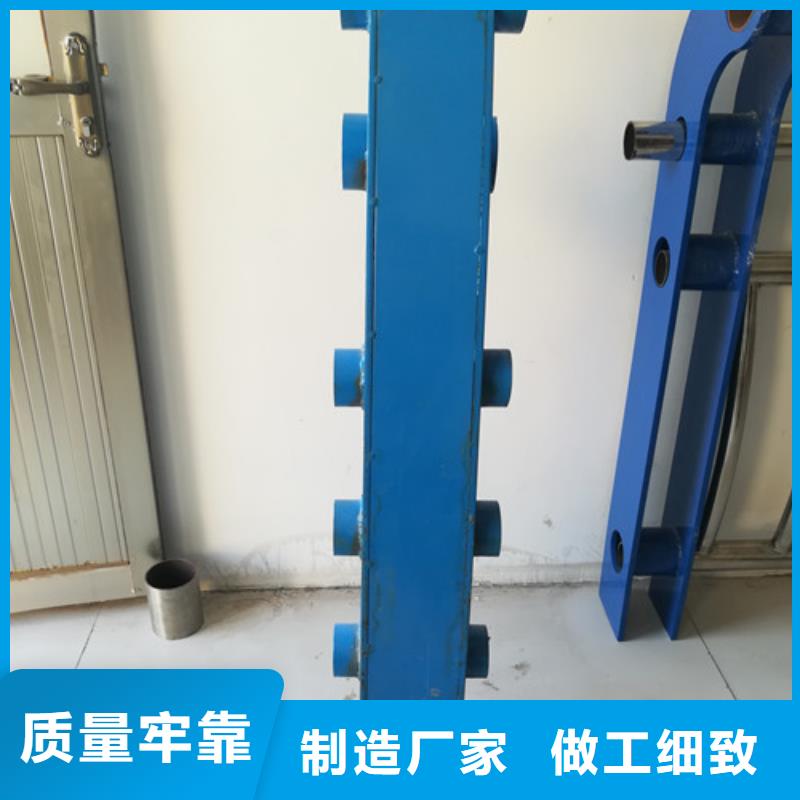 护栏道路护栏按需设计