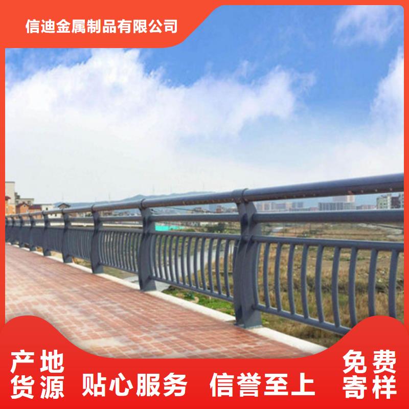 防撞护栏 桥梁防撞护栏工艺成熟