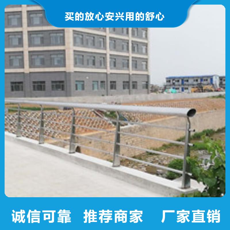 防撞护栏 桥梁防撞护栏工艺成熟