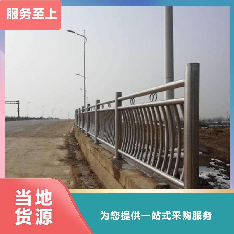 防撞护栏 桥梁防撞护栏工艺成熟