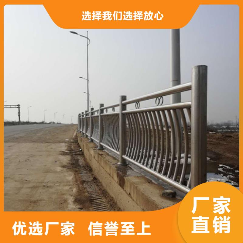 防撞护栏 桥梁防撞护栏工艺成熟