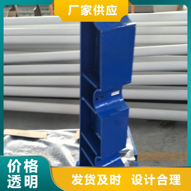 防撞护栏 桥梁防撞护栏工艺成熟