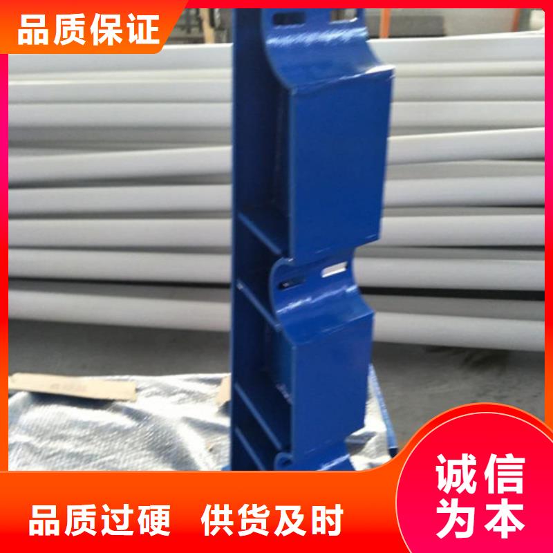 防撞护栏 桥梁防撞护栏工艺成熟