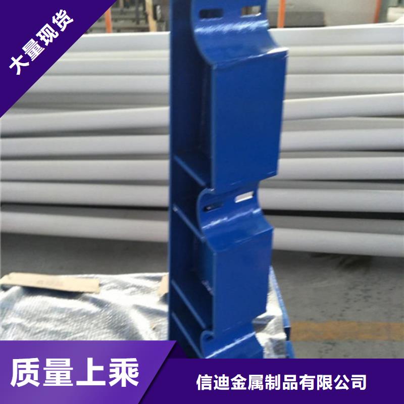 防撞护栏 桥梁防撞护栏工艺成熟