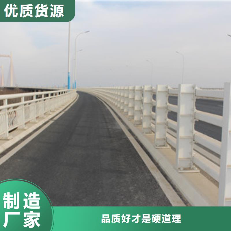 防撞护栏 桥梁防撞护栏工艺成熟