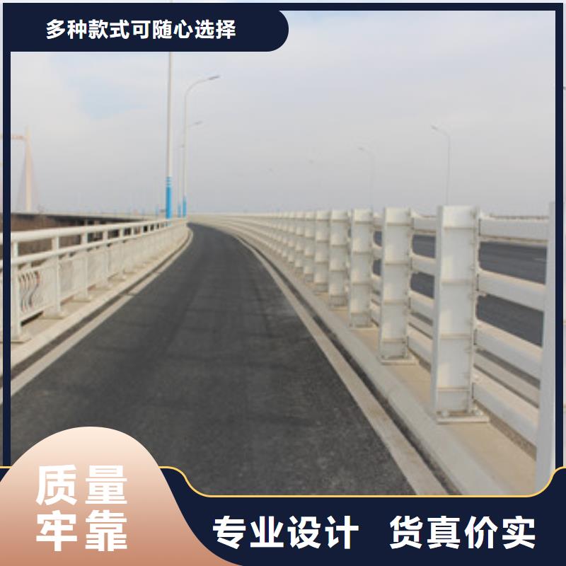 防撞护栏 桥梁防撞护栏工艺成熟