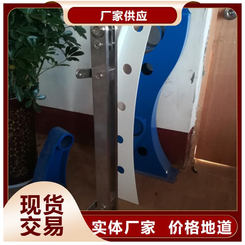 防撞护栏 桥梁防撞护栏工艺成熟