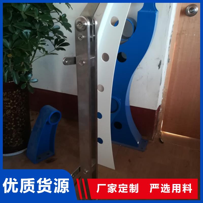 防撞护栏 桥梁防撞护栏工艺成熟