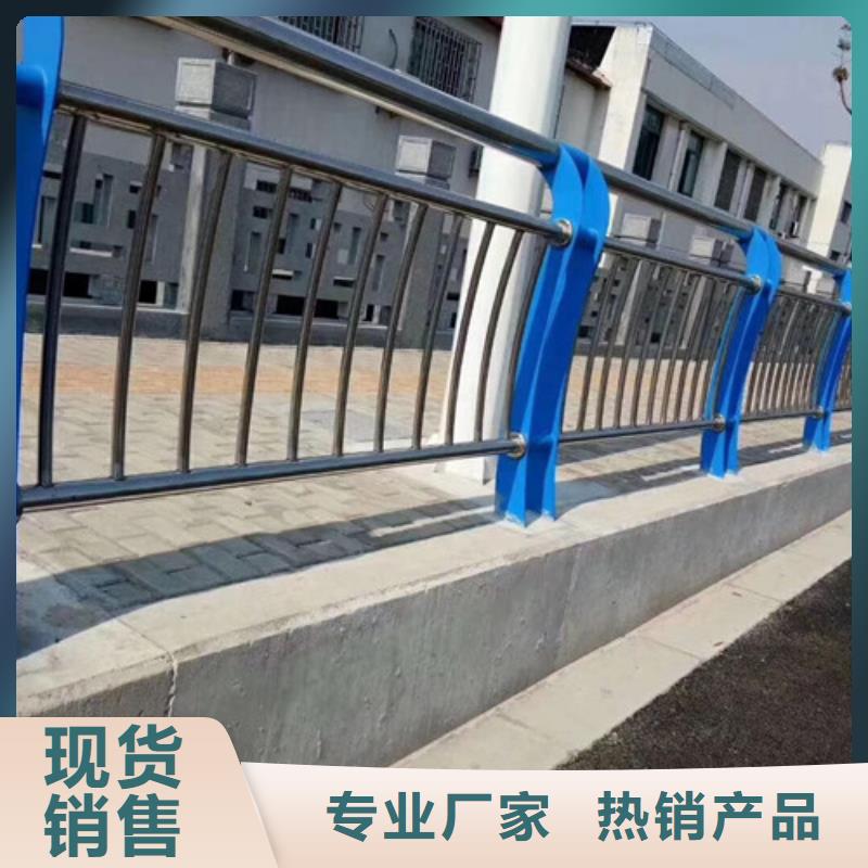 不锈钢护栏 不锈钢复合管护栏产地源头好货