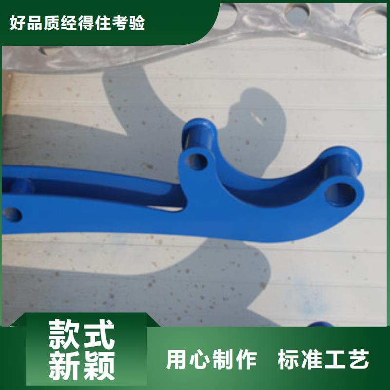 不锈钢护栏 不锈钢复合管护栏产地源头好货