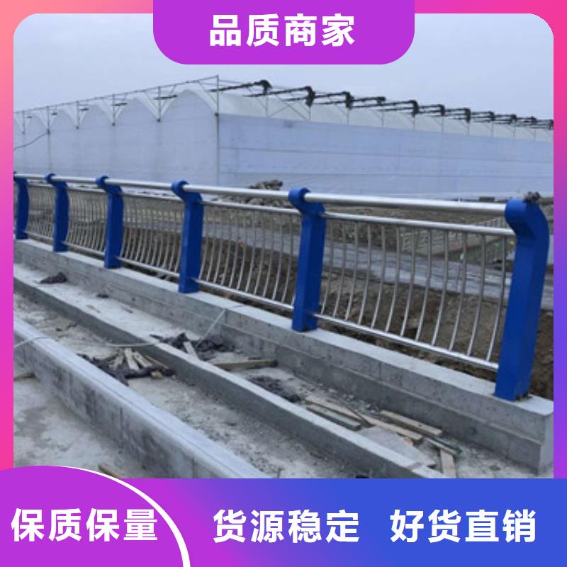 不锈钢护栏 不锈钢复合管护栏产地源头好货