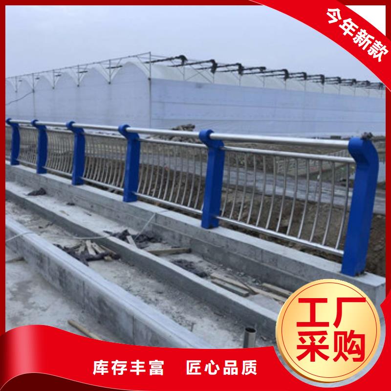 不锈钢护栏 不锈钢复合管护栏产地源头好货