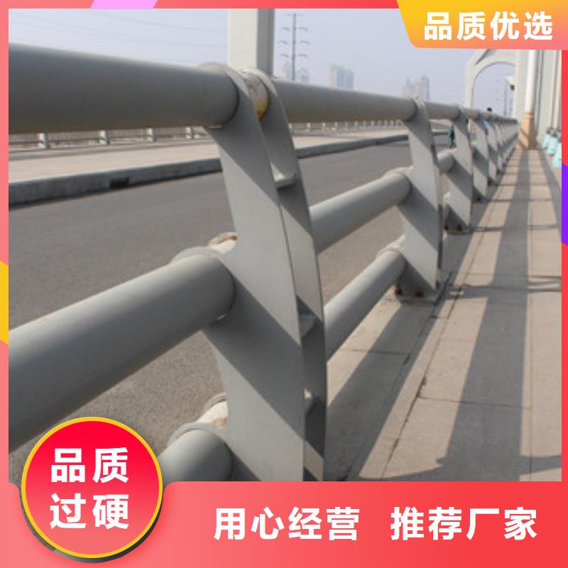 不锈钢护栏 不锈钢复合管护栏产地源头好货