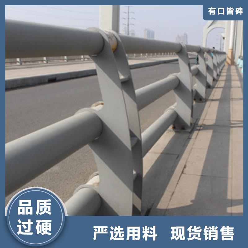 不锈钢护栏 不锈钢复合管护栏产地源头好货