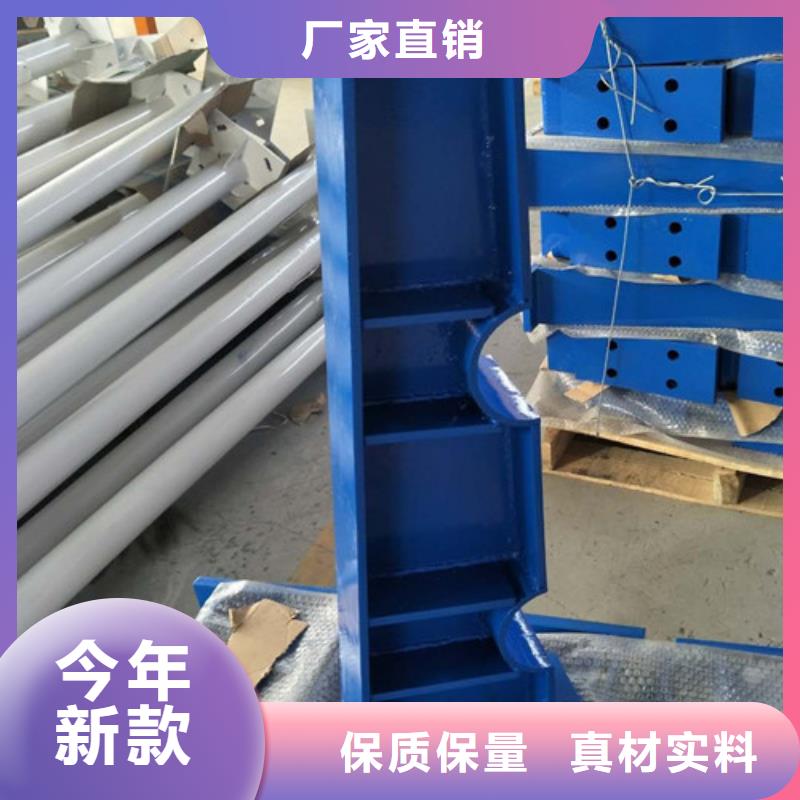 不锈钢护栏 不锈钢复合管护栏产地源头好货