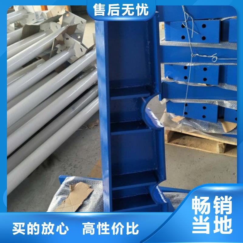 不锈钢护栏 不锈钢复合管护栏产地源头好货
