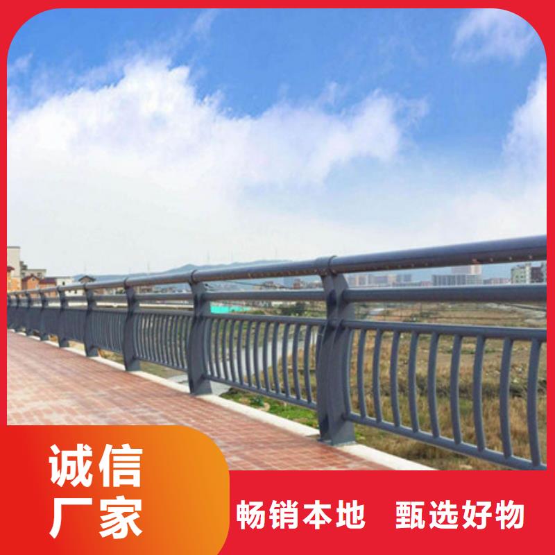 不锈钢护栏 不锈钢复合管护栏产地源头好货