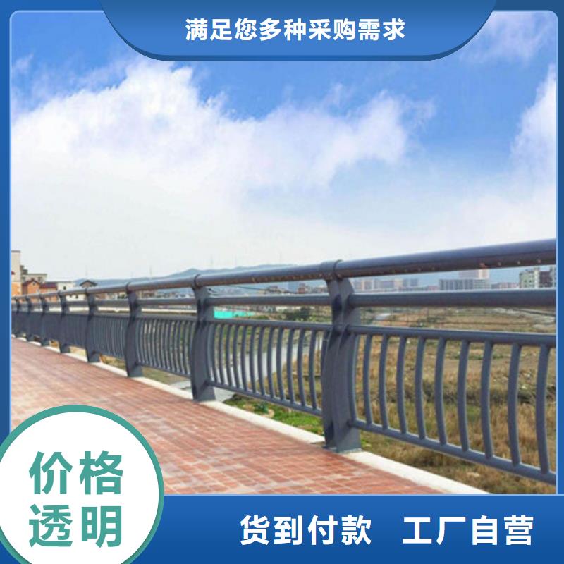 不锈钢护栏 不锈钢复合管护栏产地源头好货