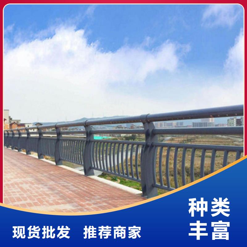 不锈钢护栏 不锈钢复合管护栏产地源头好货