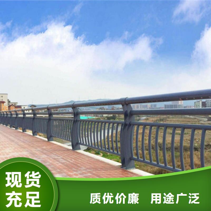 不锈钢护栏 不锈钢复合管护栏产地源头好货