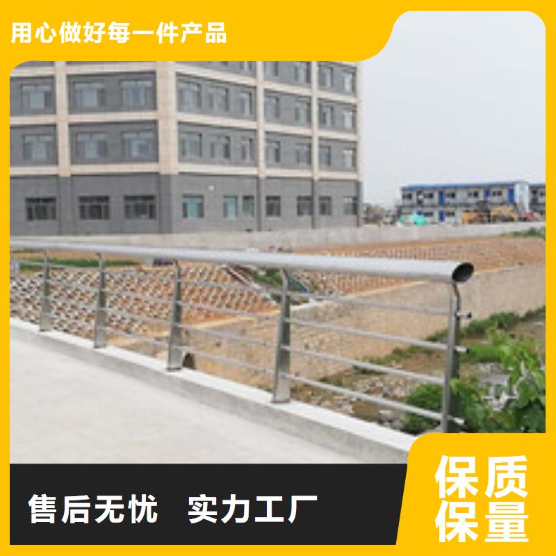 不锈钢护栏 不锈钢复合管护栏产地源头好货