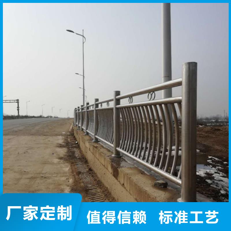 不锈钢护栏 不锈钢复合管护栏产地源头好货