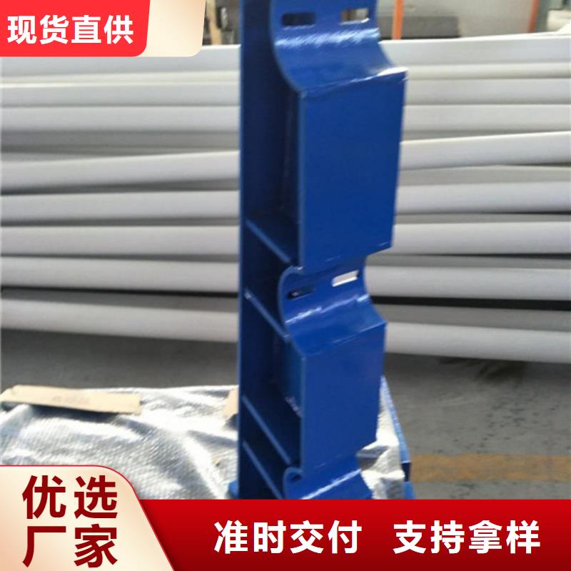 不锈钢护栏 不锈钢复合管护栏产地源头好货