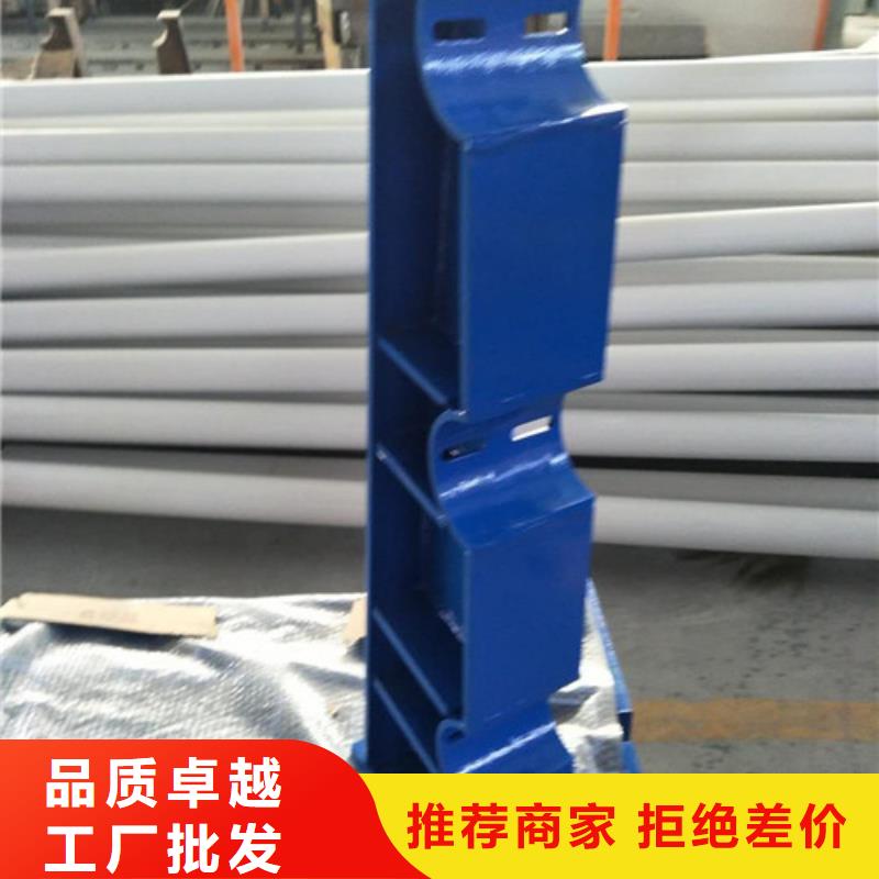 不锈钢护栏 不锈钢复合管护栏产地源头好货