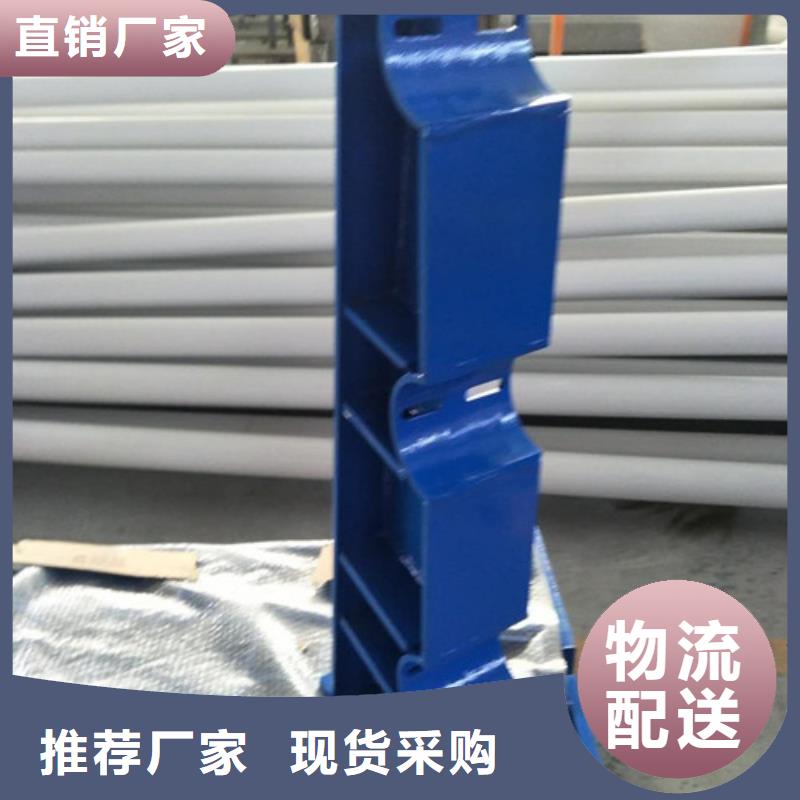 不锈钢护栏 不锈钢复合管护栏产地源头好货