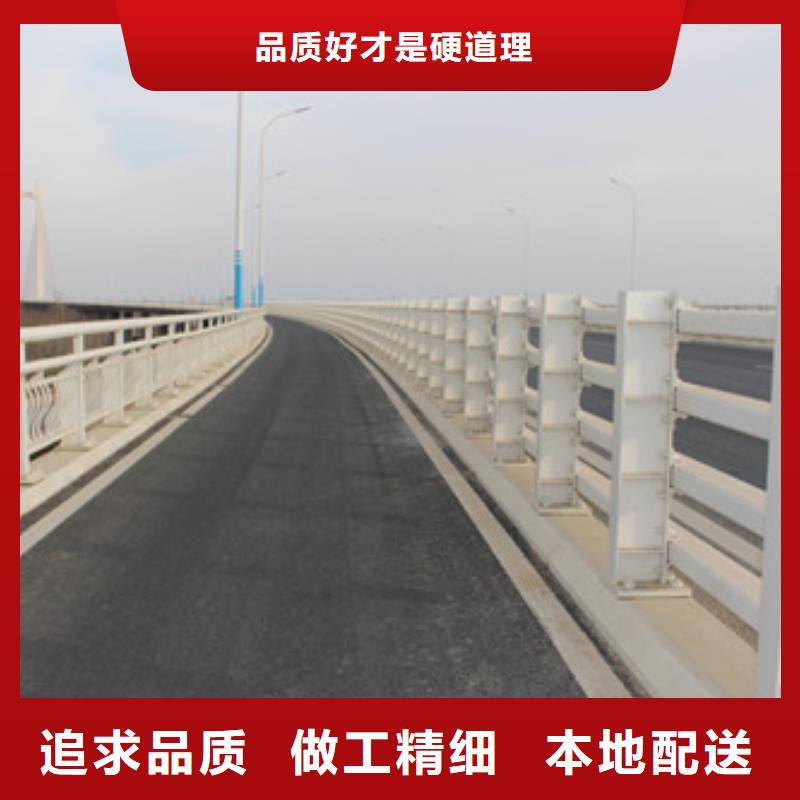 不锈钢护栏 不锈钢复合管护栏产地源头好货