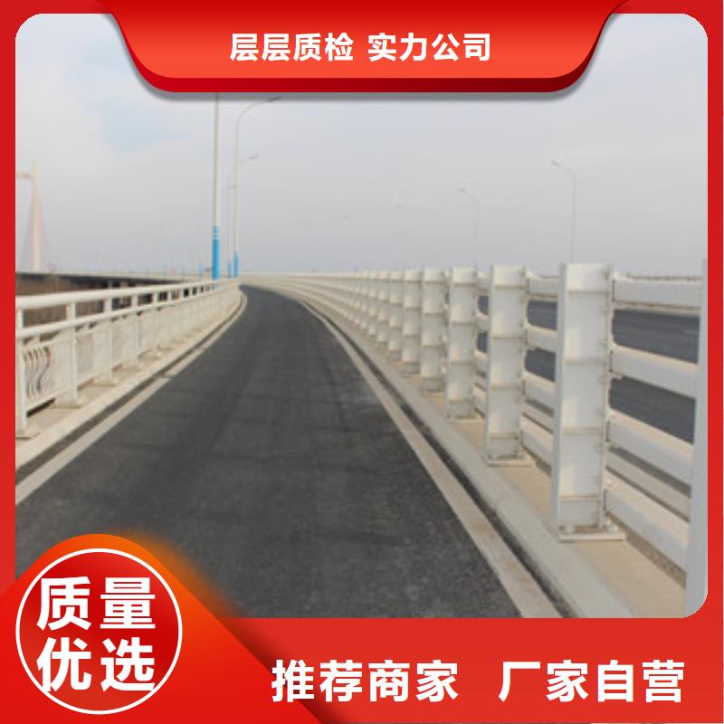 不锈钢护栏 不锈钢复合管护栏产地源头好货