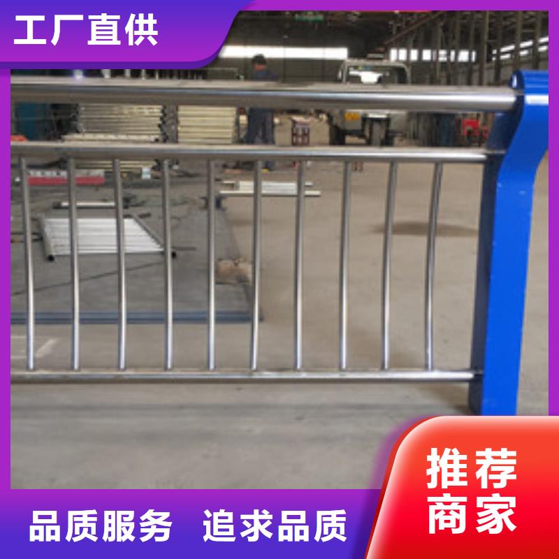 不锈钢护栏 不锈钢复合管护栏产地源头好货