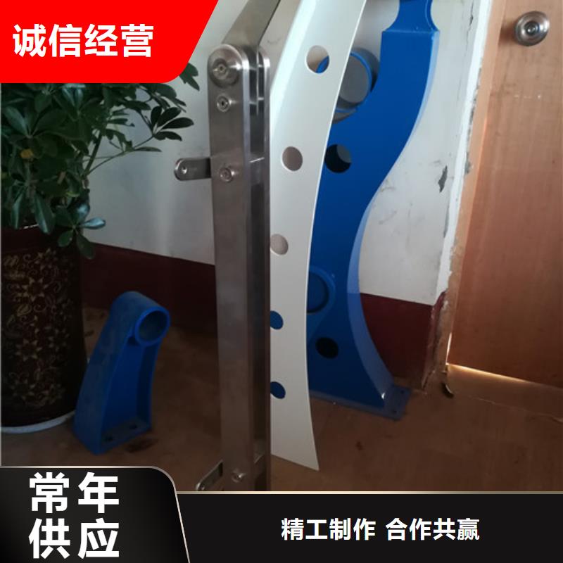 不锈钢护栏 不锈钢复合管护栏产地源头好货