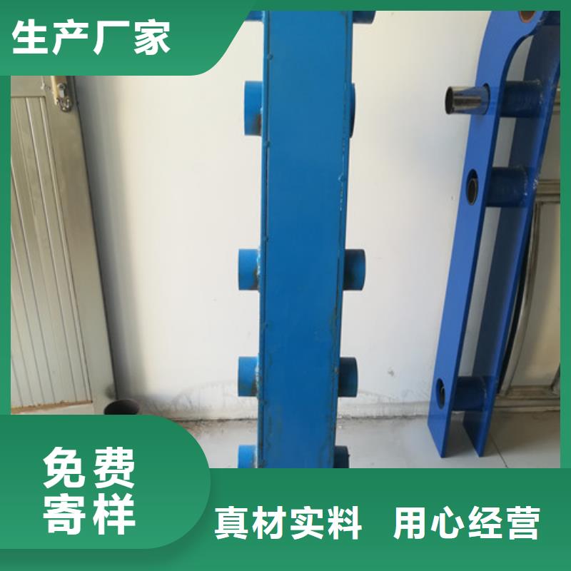 不锈钢护栏 不锈钢复合管护栏产地源头好货