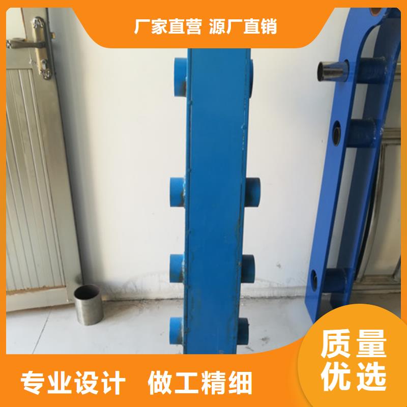 不锈钢护栏 不锈钢复合管护栏产地源头好货