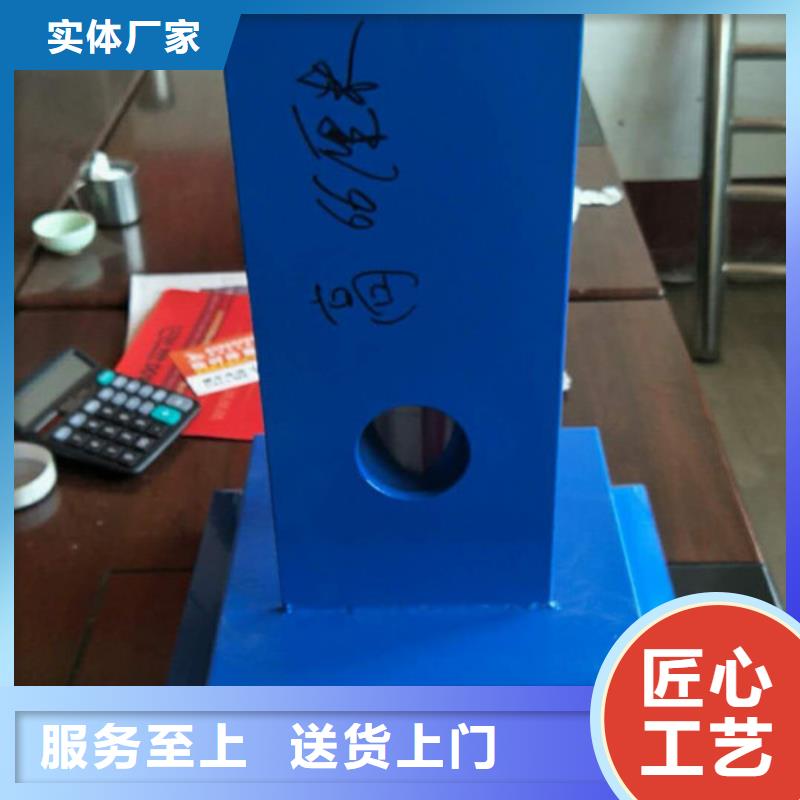 桥梁护栏,【景观】护栏工厂采购