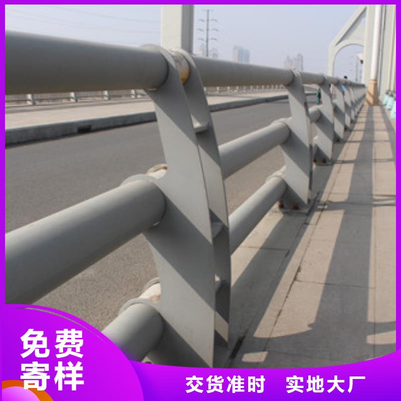 桥梁护栏,【景观】护栏工厂采购