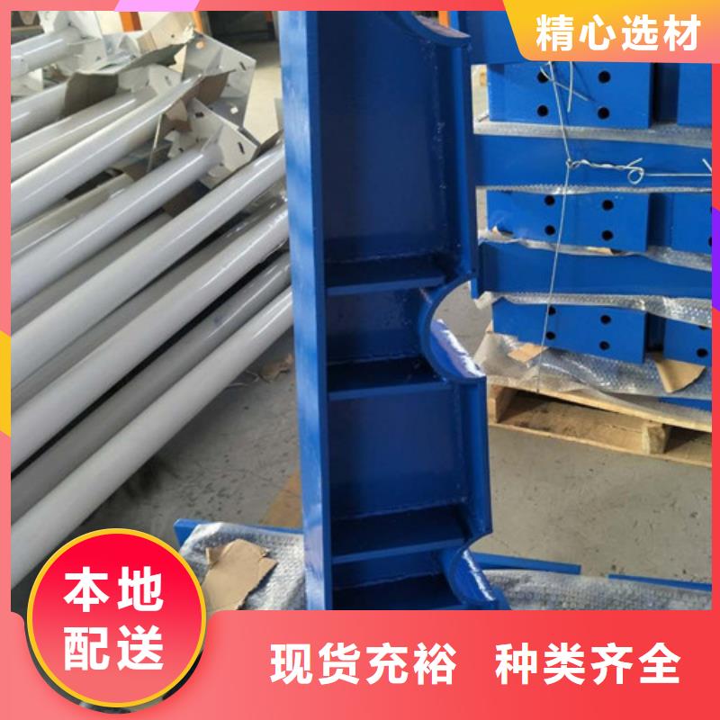 桥梁护栏,【景观】护栏工厂采购