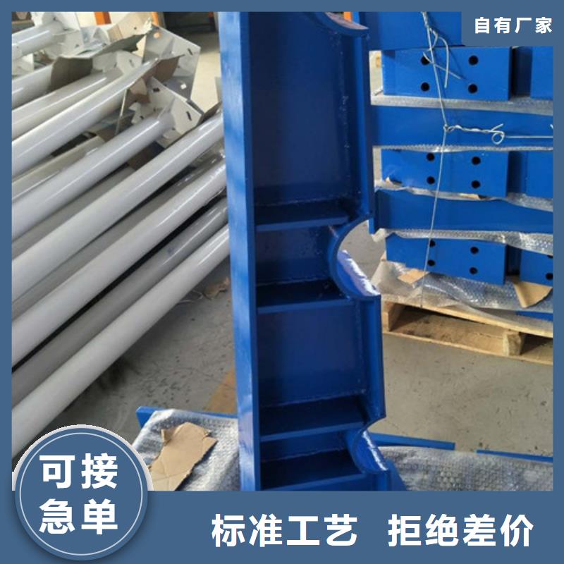 桥梁护栏,【景观】护栏工厂采购