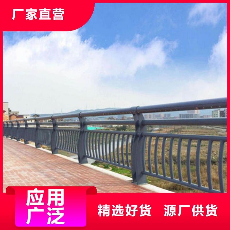 桥梁护栏,【景观】护栏工厂采购