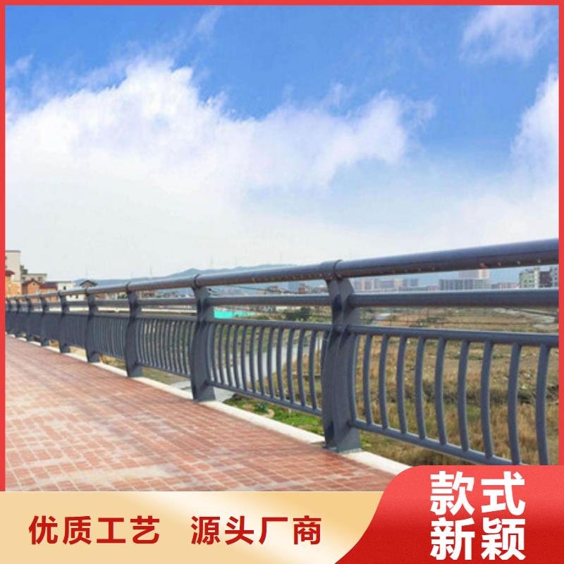 桥梁护栏,【景观】护栏工厂采购