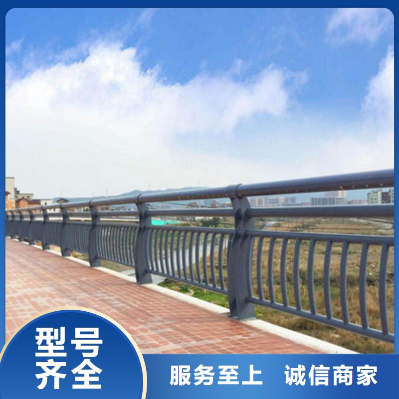 桥梁护栏,【景观】护栏工厂采购