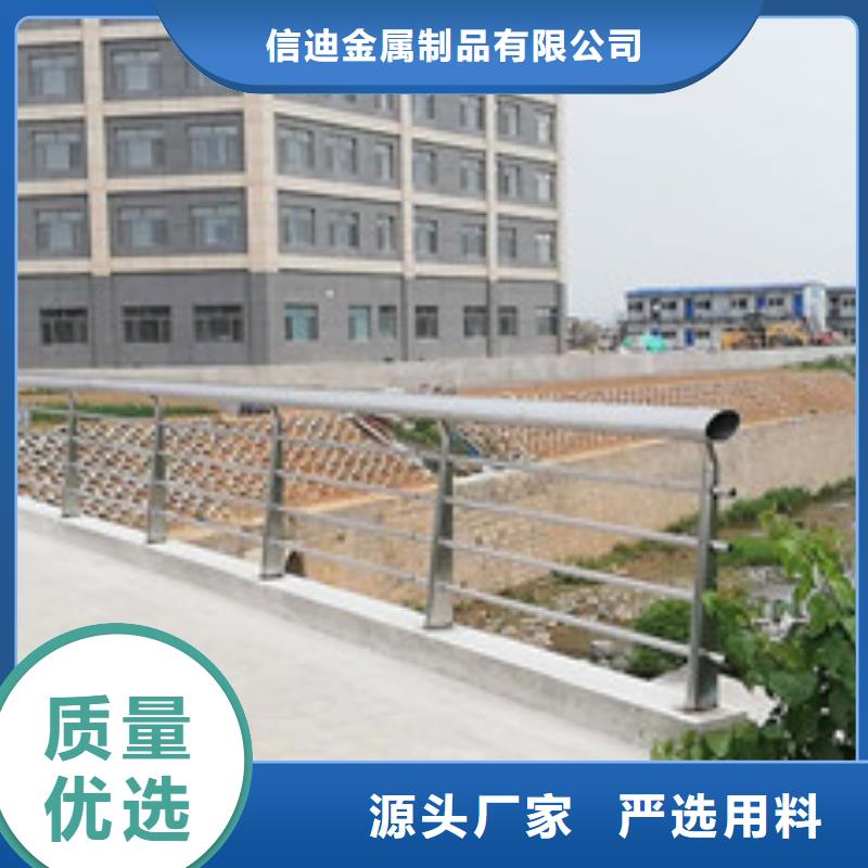 桥梁护栏,【景观】护栏工厂采购