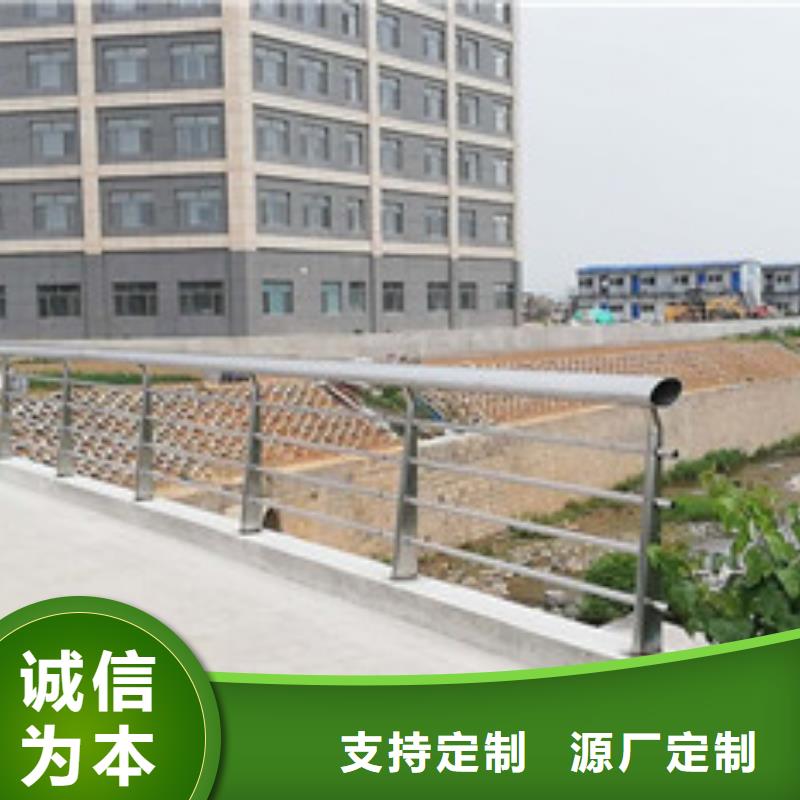 桥梁护栏,【景观】护栏工厂采购