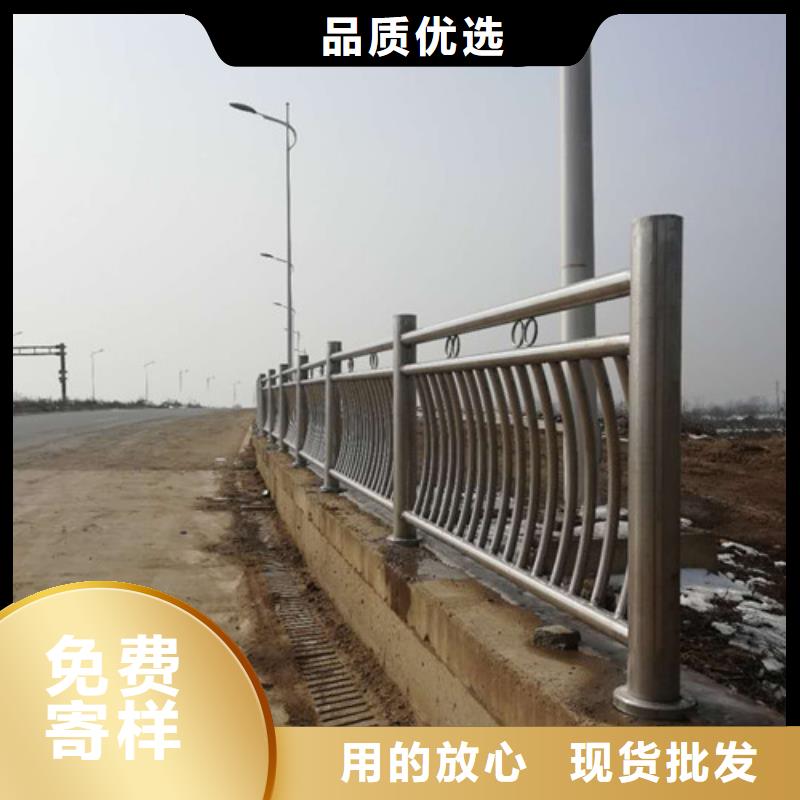 桥梁护栏,【景观】护栏工厂采购